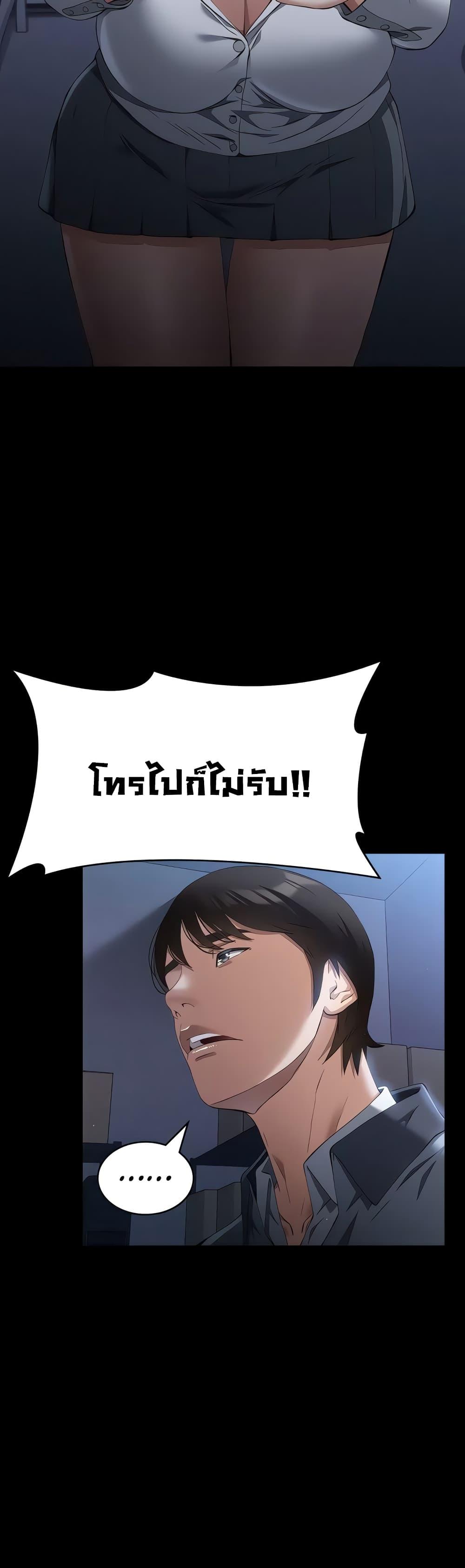 Doujin-Lc- อ่าน โดจิน มังฮวา เกาหลี ญี่ปุ่น จีน แปลไทย Resume ตอนที่ 1 2 3 4 5 6 7 8 9 10 11 12 13 14 ฟรี ไม่มีโฆษณา อ่าน โดจิน Manhwa เกาหลี ญี่ปุ่น จีน เรามีครบ คัดมาให้เน้นๆ โดจิน 18+ รับประกันความฟินโดย  Doujin Lc