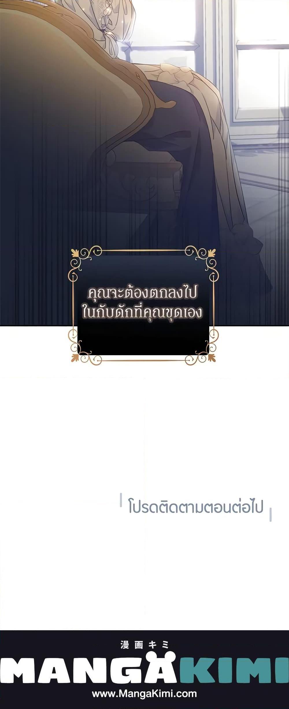Manga-lc-com อ่านมังงะ อ่านการ์ตูน ออนไลน์ ฟรี I Will Change The Genre ตอนที่ 1 2 3 4 5 6 7 8 9 10 11 12 13 14 ฟรี ไม่มีโฆษณา Manga-lc - อ่าน มังงะ อ่าน การ์ตูน ออนไลน์ อ่านมังงะ ฟรี
