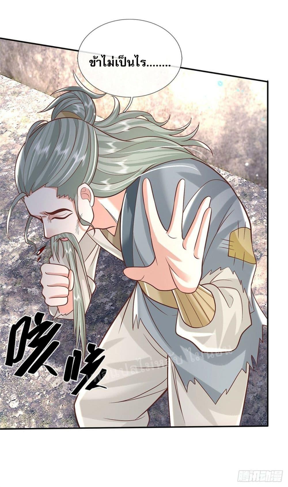 Manga-lc-com อ่านมังงะ อ่านการ์ตูน ออนไลน์ ฟรี Royal God of War, Rising Dragon ตอนที่ 1 2 3 4 5 6 7 8 9 10 11 12 13 14 ฟรี ไม่มีโฆษณา Manga-lc - อ่าน มังงะ อ่าน การ์ตูน ออนไลน์ อ่านมังงะ ฟรี