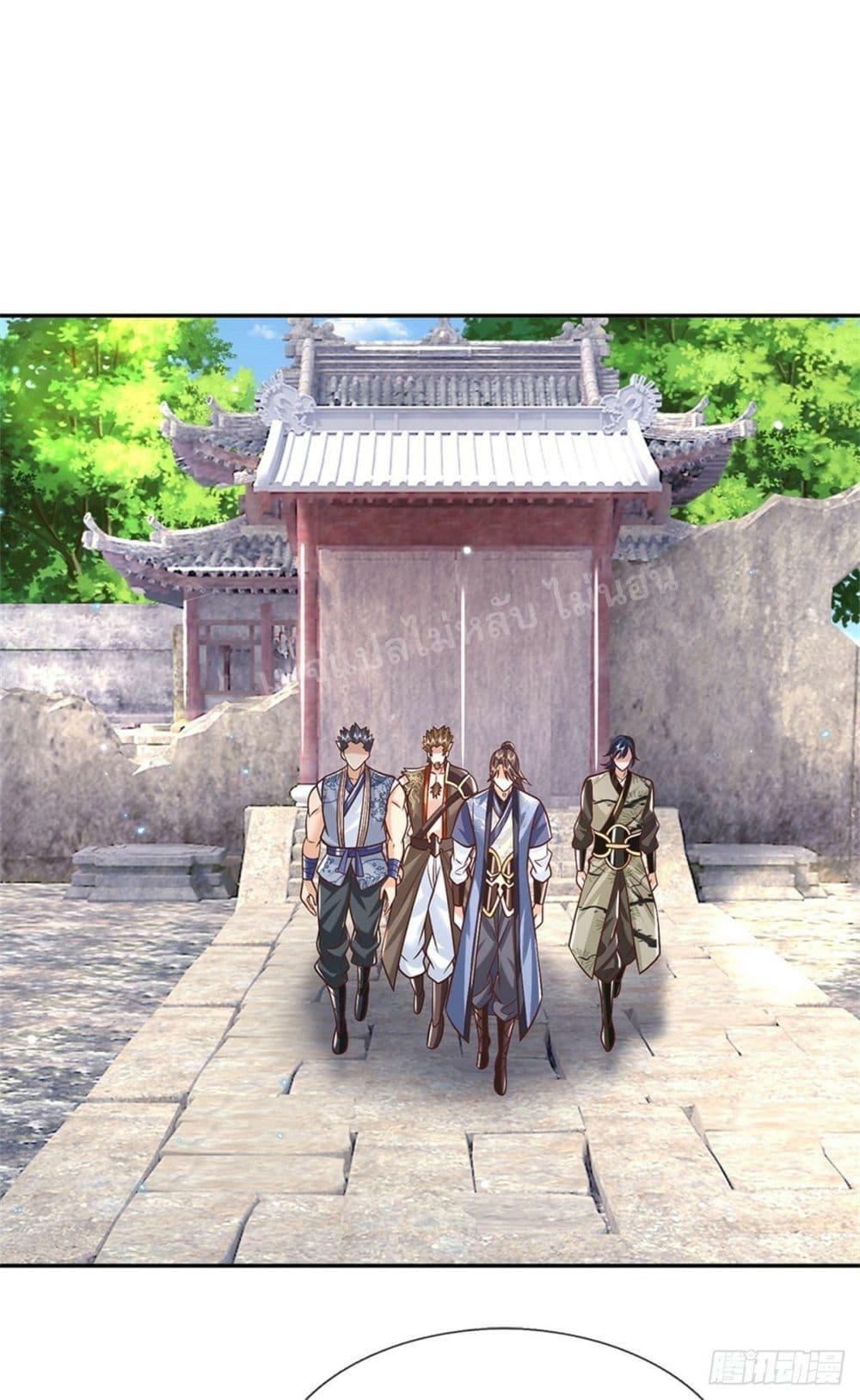 Manga-lc-com อ่านมังงะ อ่านการ์ตูน ออนไลน์ ฟรี Royal God of War, Rising Dragon ตอนที่ 1 2 3 4 5 6 7 8 9 10 11 12 13 14 ฟรี ไม่มีโฆษณา Manga-lc - อ่าน มังงะ อ่าน การ์ตูน ออนไลน์ อ่านมังงะ ฟรี
