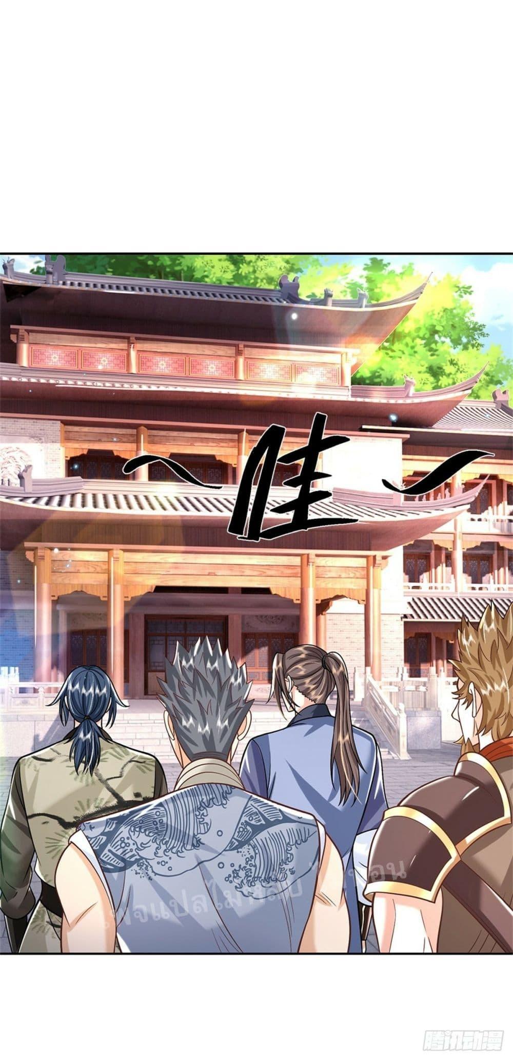 Manga-lc-com อ่านมังงะ อ่านการ์ตูน ออนไลน์ ฟรี Royal God of War, Rising Dragon ตอนที่ 1 2 3 4 5 6 7 8 9 10 11 12 13 14 ฟรี ไม่มีโฆษณา Manga-lc - อ่าน มังงะ อ่าน การ์ตูน ออนไลน์ อ่านมังงะ ฟรี