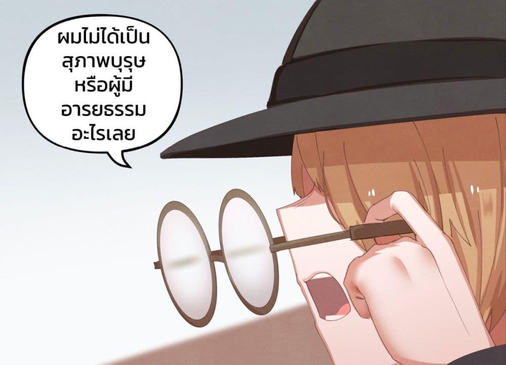 Manga-lc-com อ่านมังงะ อ่านการ์ตูน ออนไลน์ ฟรี Weeb vs Jock ตอนที่ 1 2 3 4 5 6 7 8 9 10 11 12 13 14 ฟรี ไม่มีโฆษณา Manga-lc - อ่าน มังงะ อ่าน การ์ตูน ออนไลน์ อ่านมังงะ ฟรี