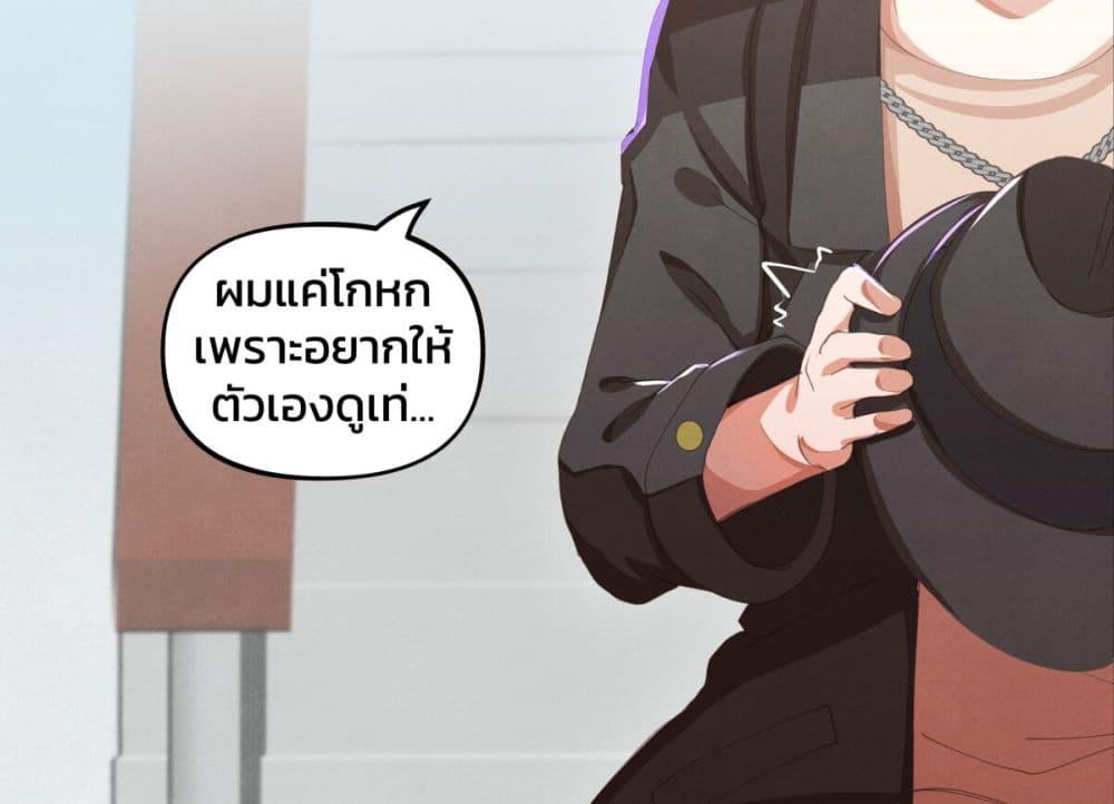 Manga-lc-com อ่านมังงะ อ่านการ์ตูน ออนไลน์ ฟรี Weeb vs Jock ตอนที่ 1 2 3 4 5 6 7 8 9 10 11 12 13 14 ฟรี ไม่มีโฆษณา Manga-lc - อ่าน มังงะ อ่าน การ์ตูน ออนไลน์ อ่านมังงะ ฟรี