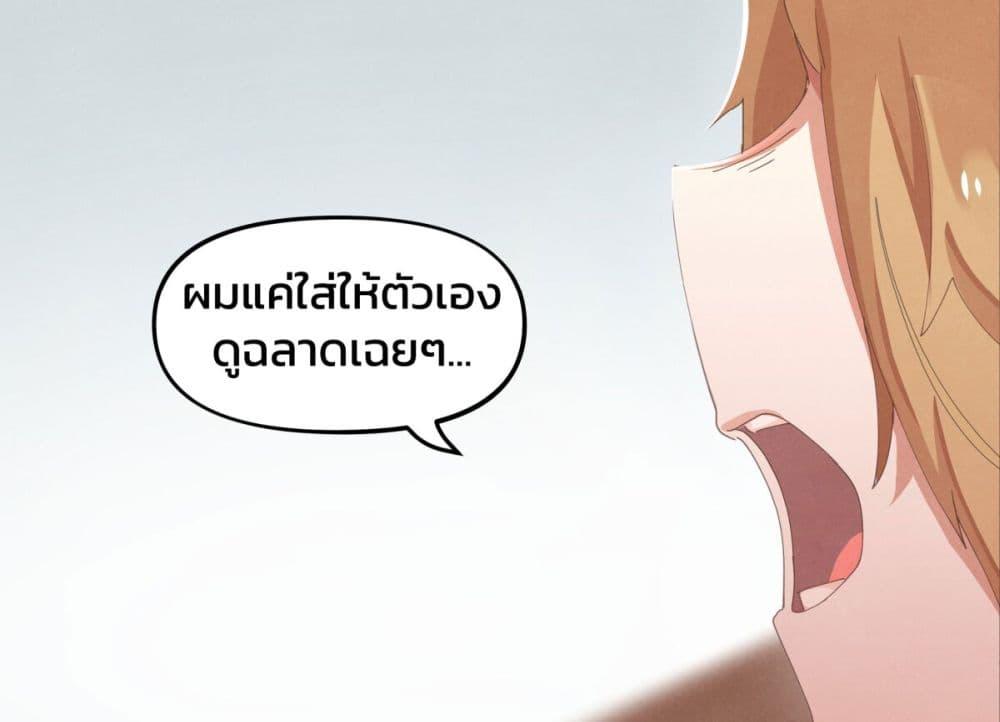 Manga-lc-com อ่านมังงะ อ่านการ์ตูน ออนไลน์ ฟรี Weeb vs Jock ตอนที่ 1 2 3 4 5 6 7 8 9 10 11 12 13 14 ฟรี ไม่มีโฆษณา Manga-lc - อ่าน มังงะ อ่าน การ์ตูน ออนไลน์ อ่านมังงะ ฟรี