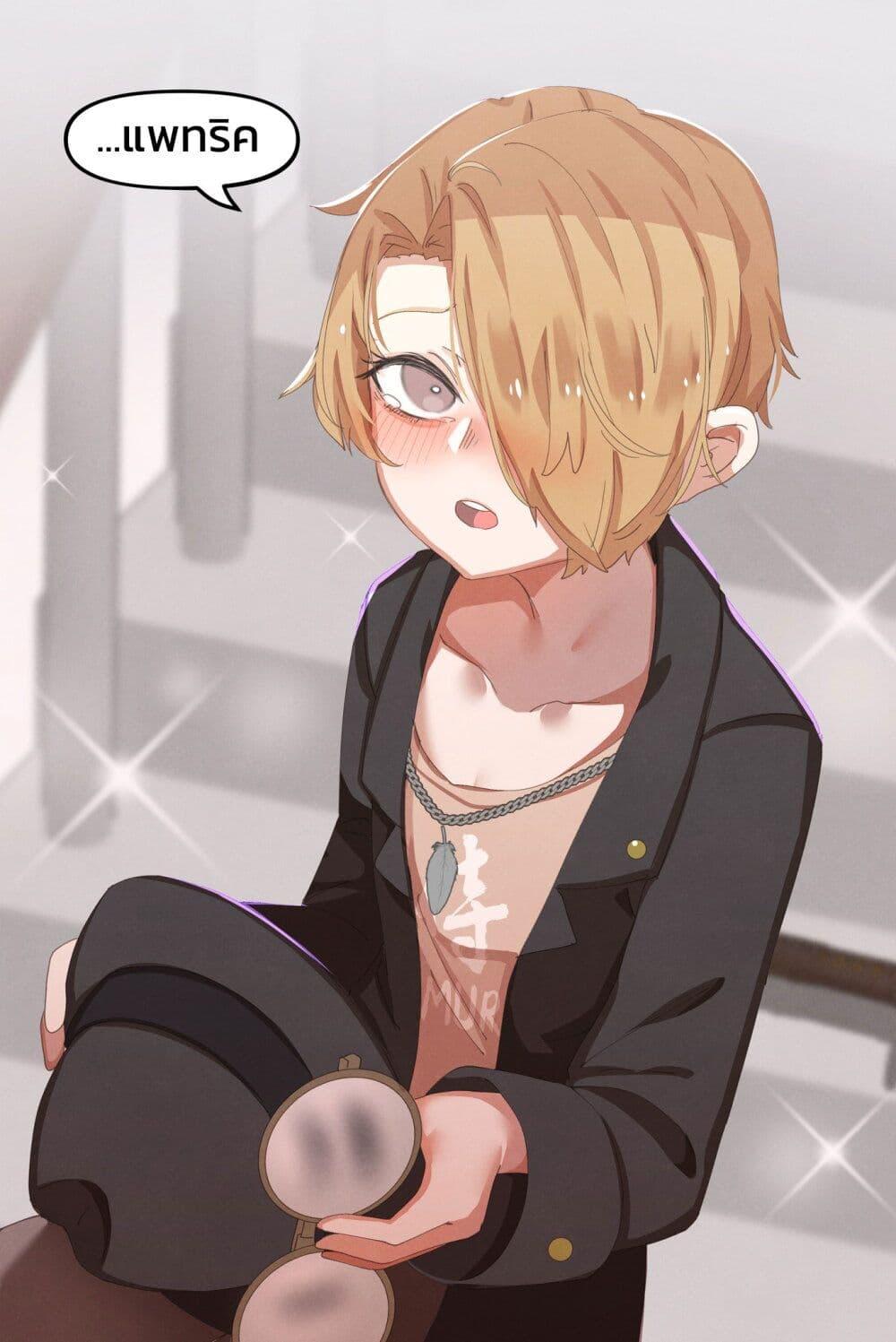 Manga-lc-com อ่านมังงะ อ่านการ์ตูน ออนไลน์ ฟรี Weeb vs Jock ตอนที่ 1 2 3 4 5 6 7 8 9 10 11 12 13 14 ฟรี ไม่มีโฆษณา Manga-lc - อ่าน มังงะ อ่าน การ์ตูน ออนไลน์ อ่านมังงะ ฟรี