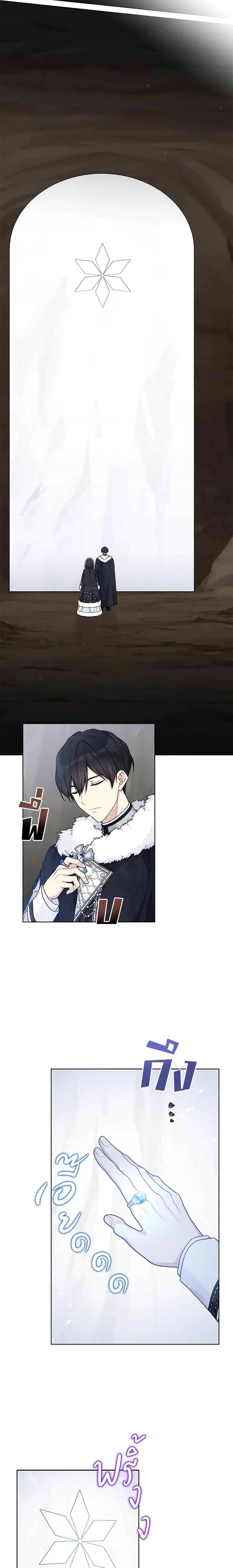 Manga-lc-com อ่านมังงะ อ่านการ์ตูน ออนไลน์ ฟรี The Viridescent Crown ตอนที่ 1 2 3 4 5 6 7 8 9 10 11 12 13 14 ฟรี ไม่มีโฆษณา Manga-lc - อ่าน มังงะ อ่าน การ์ตูน ออนไลน์ อ่านมังงะ ฟรี