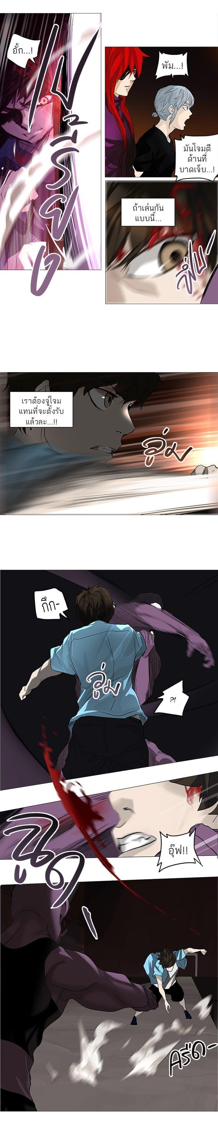 Manga-lc-com อ่านมังงะ อ่านการ์ตูน ออนไลน์ ฟรี Tower of God หอคอยเทพเจ้า ตอนที่ 1 2 3 4 5 6 7 8 9 10 11 12 13 14 ฟรี ไม่มีโฆษณา Manga-lc - อ่าน มังงะ อ่าน การ์ตูน ออนไลน์ อ่านมังงะ ฟรี