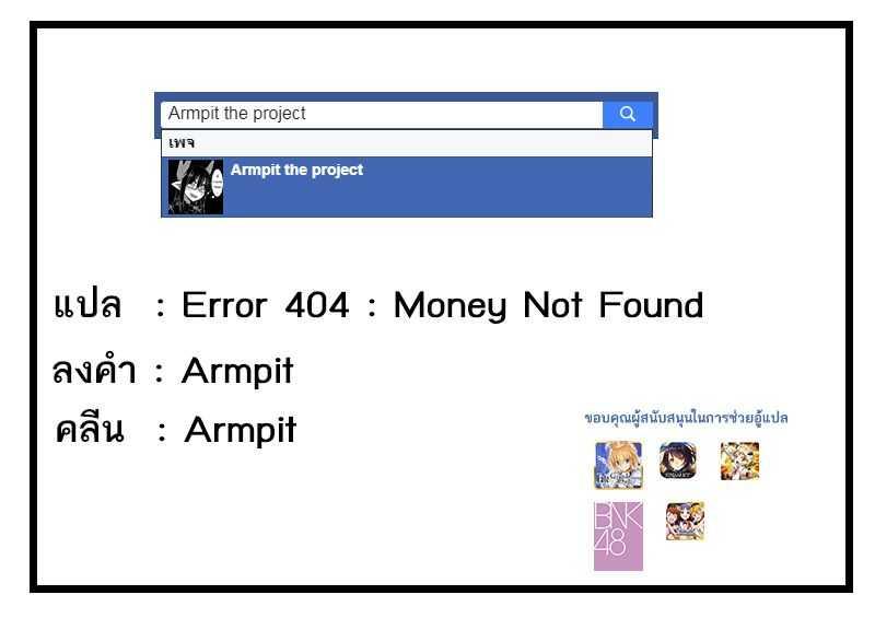 Manga-lc-com อ่านมังงะ อ่านการ์ตูน ออนไลน์ ฟรี Musuko ga Kawaikute Shikataganai Mazoku no Hahaoya ตอนที่ 1 2 3 4 5 6 7 8 9 10 11 12 13 14 ฟรี ไม่มีโฆษณา Manga-lc - อ่าน มังงะ อ่าน การ์ตูน ออนไลน์ อ่านมังงะ ฟรี