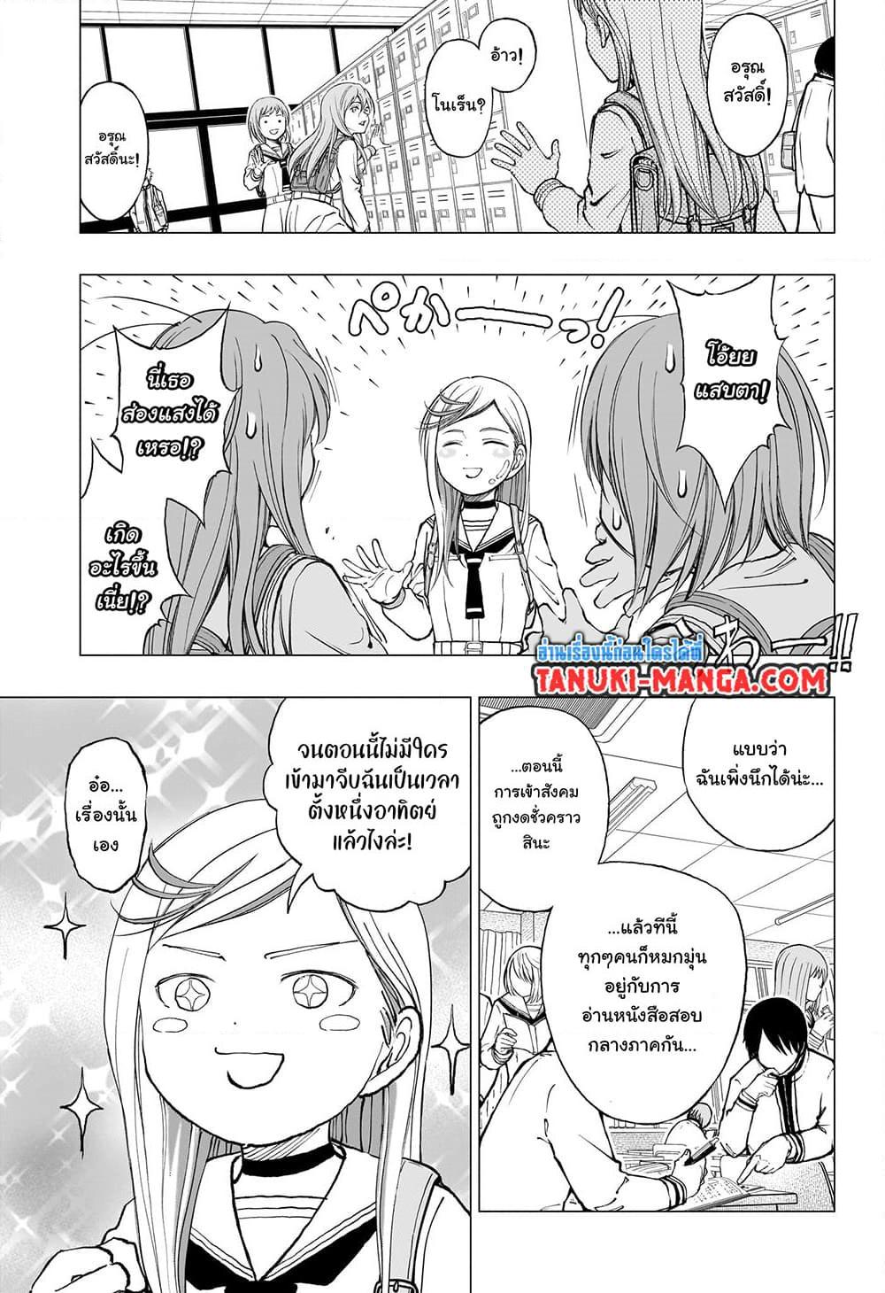 Manga-lc-com อ่านมังงะ อ่านการ์ตูน ออนไลน์ ฟรี Kill Blue ตอนที่ 1 2 3 4 5 6 7 8 9 10 11 12 13 14 ฟรี ไม่มีโฆษณา Manga-lc - อ่าน มังงะ อ่าน การ์ตูน ออนไลน์ อ่านมังงะ ฟรี
