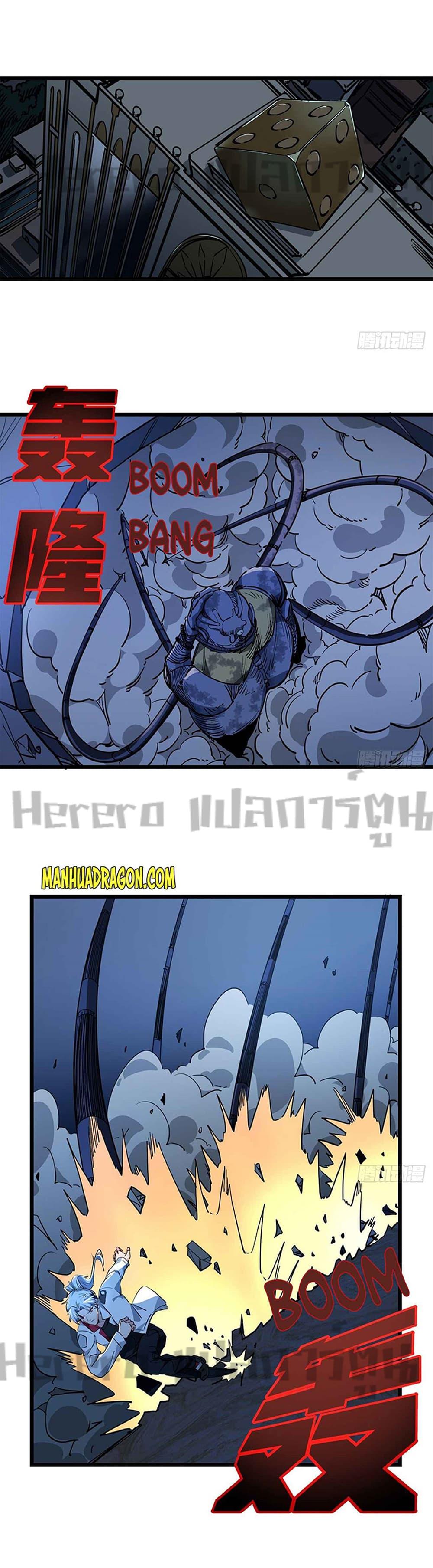 Manga-lc-com อ่านมังงะ อ่านการ์ตูน ออนไลน์ ฟรี Unlock99Heroi ตอนที่ 1 2 3 4 5 6 7 8 9 10 11 12 13 14 ฟรี ไม่มีโฆษณา Manga-lc - อ่าน มังงะ อ่าน การ์ตูน ออนไลน์ อ่านมังงะ ฟรี
