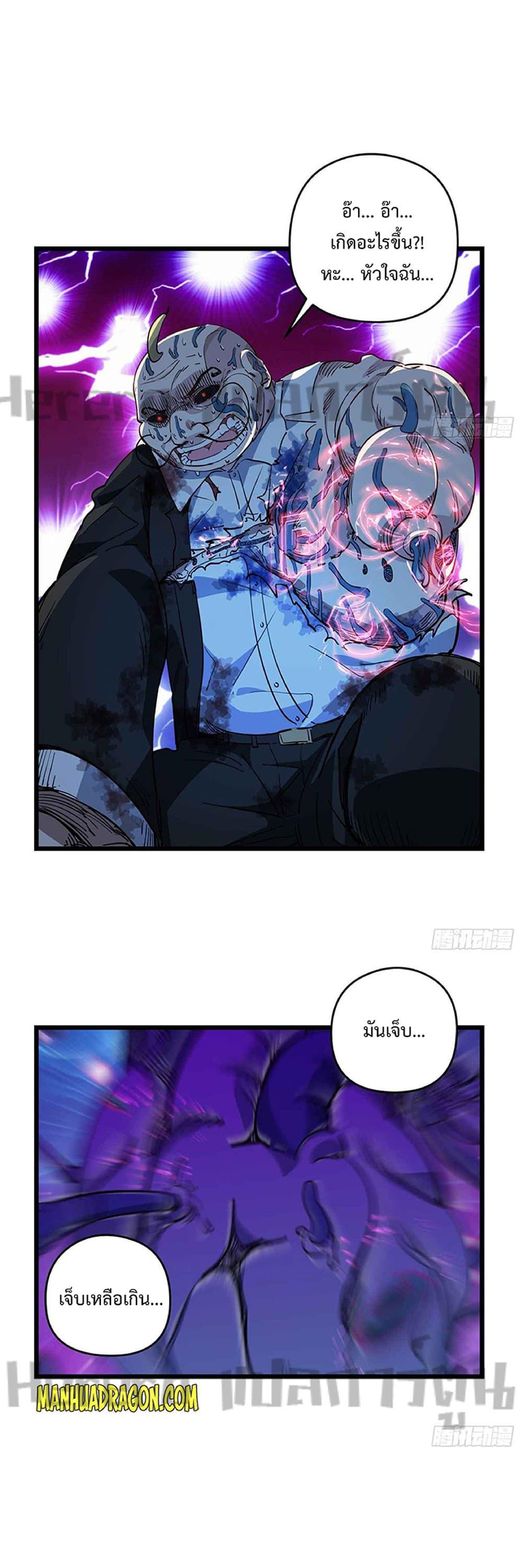 Manga-lc-com อ่านมังงะ อ่านการ์ตูน ออนไลน์ ฟรี Unlock99Heroi ตอนที่ 1 2 3 4 5 6 7 8 9 10 11 12 13 14 ฟรี ไม่มีโฆษณา Manga-lc - อ่าน มังงะ อ่าน การ์ตูน ออนไลน์ อ่านมังงะ ฟรี
