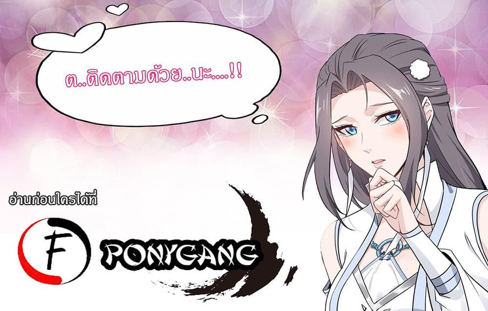 Manga-lc-com อ่านมังงะ อ่านการ์ตูน ออนไลน์ ฟรี Unlock99Heroi ตอนที่ 1 2 3 4 5 6 7 8 9 10 11 12 13 14 ฟรี ไม่มีโฆษณา Manga-lc - อ่าน มังงะ อ่าน การ์ตูน ออนไลน์ อ่านมังงะ ฟรี