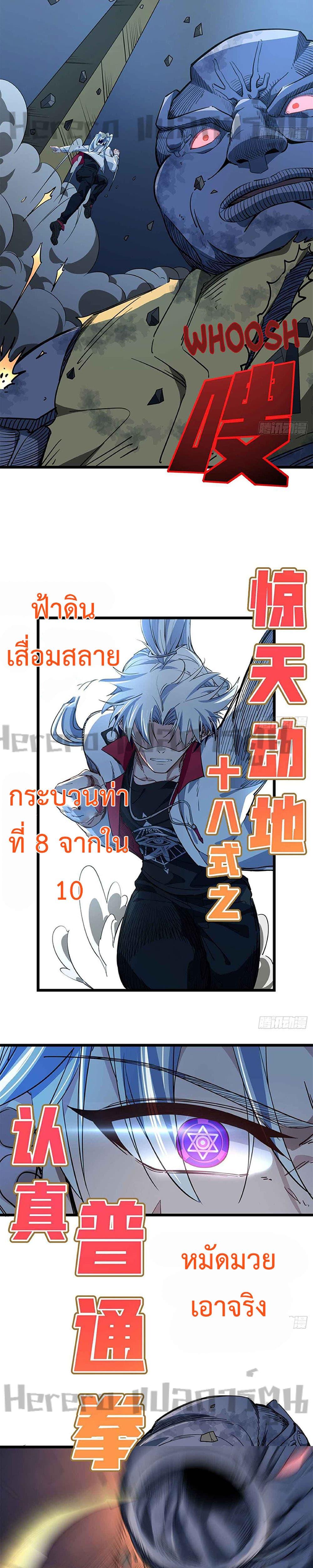 Manga-lc-com อ่านมังงะ อ่านการ์ตูน ออนไลน์ ฟรี Unlock99Heroi ตอนที่ 1 2 3 4 5 6 7 8 9 10 11 12 13 14 ฟรี ไม่มีโฆษณา Manga-lc - อ่าน มังงะ อ่าน การ์ตูน ออนไลน์ อ่านมังงะ ฟรี