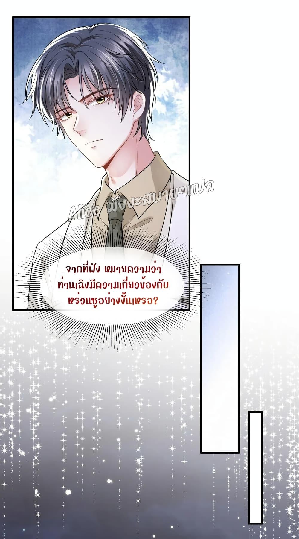 Manga-lc-com อ่านมังงะ อ่านการ์ตูน ออนไลน์ ฟรี Mrs.BoWasStr ตอนที่ 1 2 3 4 5 6 7 8 9 10 11 12 13 14 ฟรี ไม่มีโฆษณา Manga-lc - อ่าน มังงะ อ่าน การ์ตูน ออนไลน์ อ่านมังงะ ฟรี