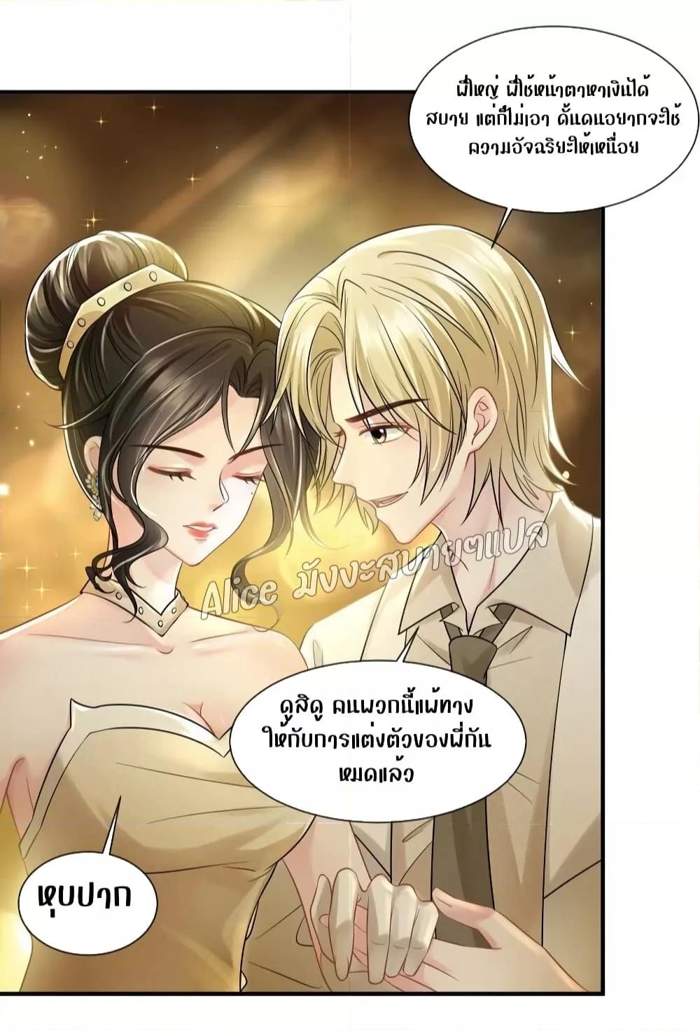 Manga-lc-com อ่านมังงะ อ่านการ์ตูน ออนไลน์ ฟรี Mrs.BoWasStr ตอนที่ 1 2 3 4 5 6 7 8 9 10 11 12 13 14 ฟรี ไม่มีโฆษณา Manga-lc - อ่าน มังงะ อ่าน การ์ตูน ออนไลน์ อ่านมังงะ ฟรี