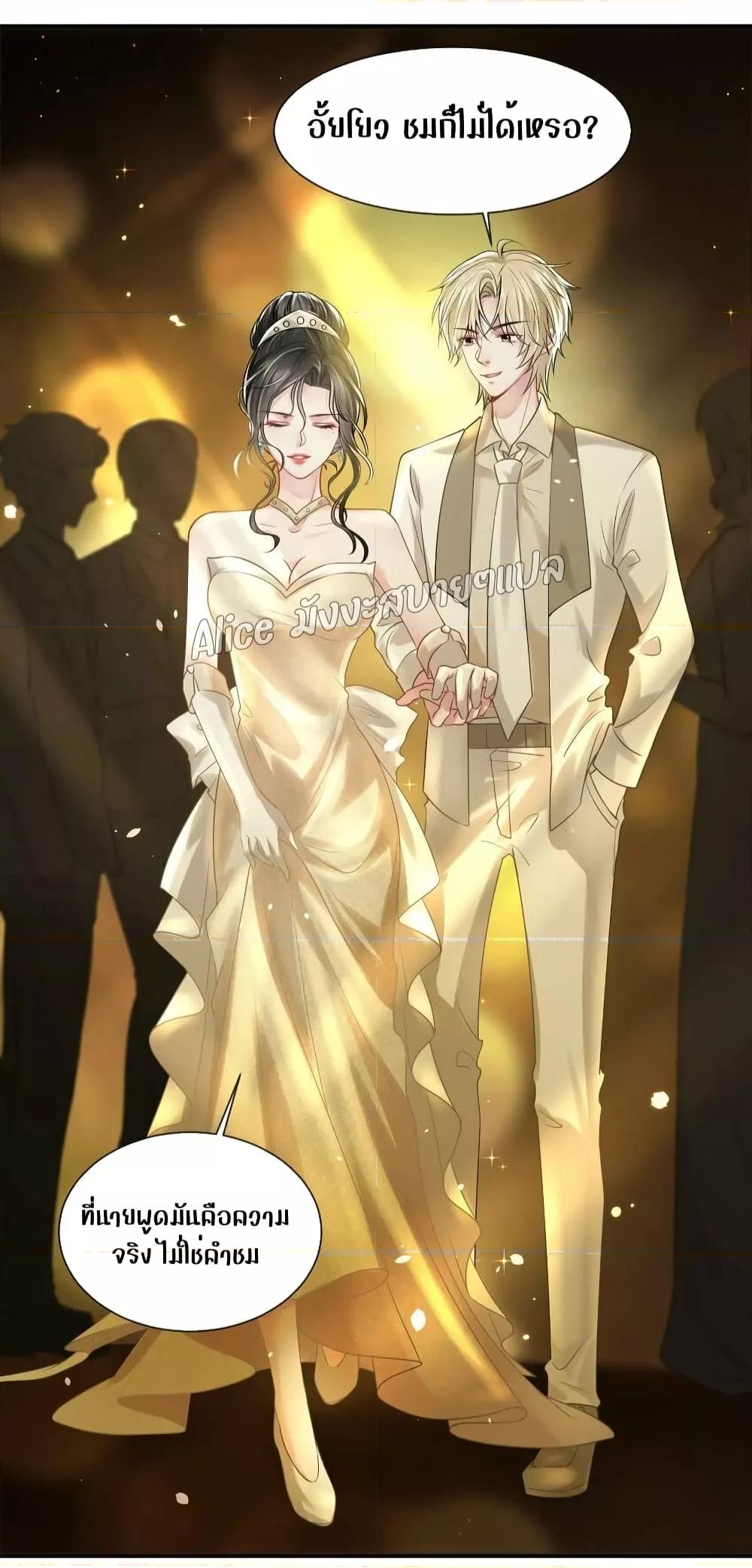 Manga-lc-com อ่านมังงะ อ่านการ์ตูน ออนไลน์ ฟรี Mrs.BoWasStr ตอนที่ 1 2 3 4 5 6 7 8 9 10 11 12 13 14 ฟรี ไม่มีโฆษณา Manga-lc - อ่าน มังงะ อ่าน การ์ตูน ออนไลน์ อ่านมังงะ ฟรี