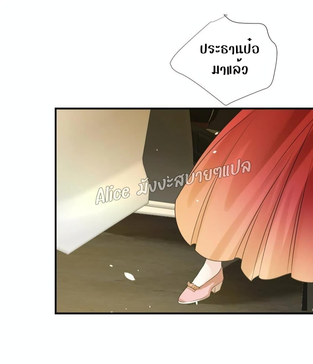 Manga-lc-com อ่านมังงะ อ่านการ์ตูน ออนไลน์ ฟรี Mrs.BoWasStr ตอนที่ 1 2 3 4 5 6 7 8 9 10 11 12 13 14 ฟรี ไม่มีโฆษณา Manga-lc - อ่าน มังงะ อ่าน การ์ตูน ออนไลน์ อ่านมังงะ ฟรี