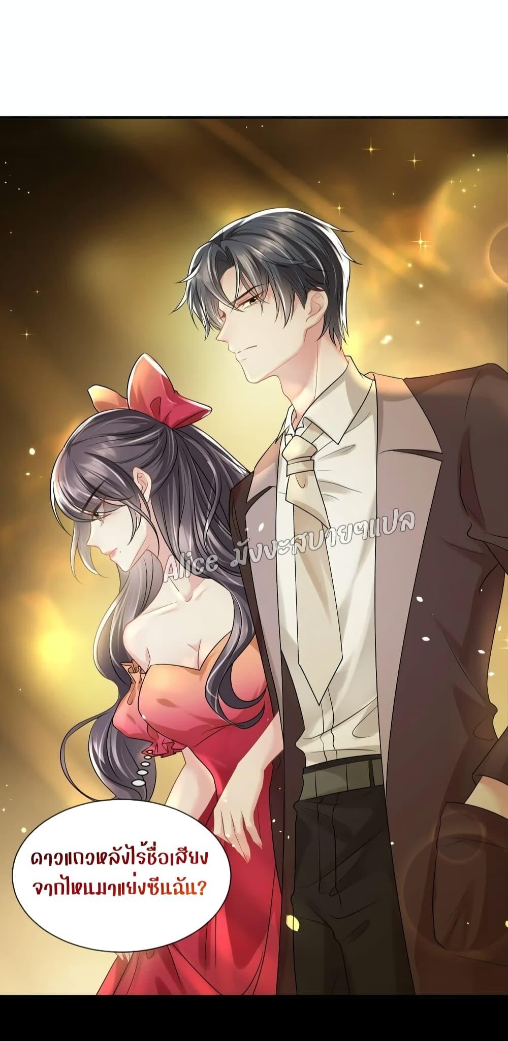 Manga-lc-com อ่านมังงะ อ่านการ์ตูน ออนไลน์ ฟรี Mrs.BoWasStr ตอนที่ 1 2 3 4 5 6 7 8 9 10 11 12 13 14 ฟรี ไม่มีโฆษณา Manga-lc - อ่าน มังงะ อ่าน การ์ตูน ออนไลน์ อ่านมังงะ ฟรี