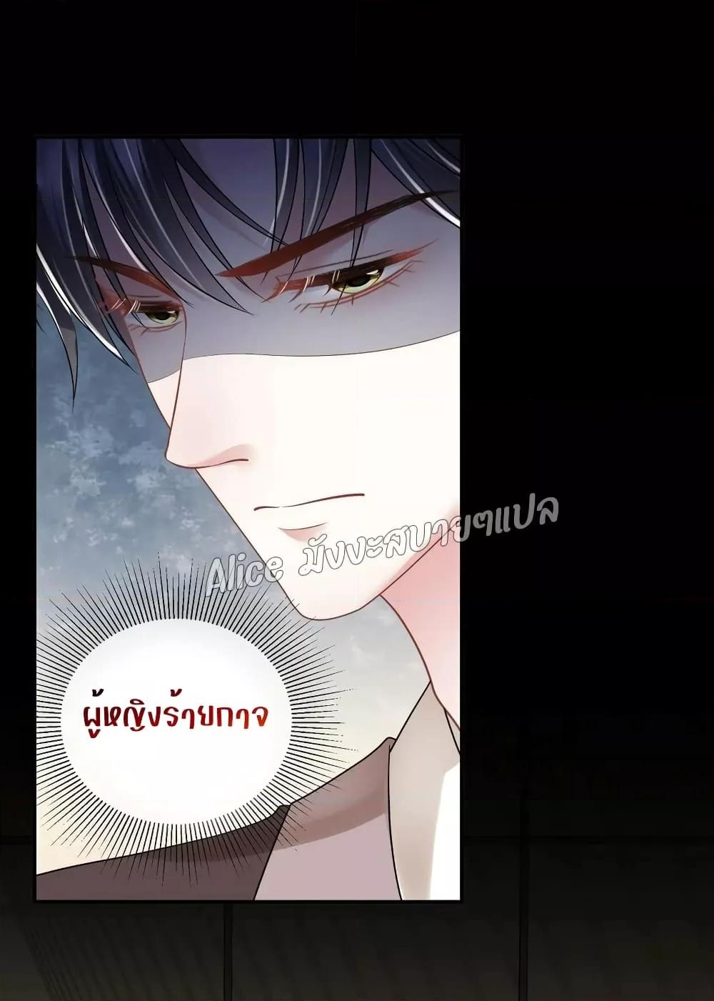 Manga-lc-com อ่านมังงะ อ่านการ์ตูน ออนไลน์ ฟรี Mrs.BoWasStr ตอนที่ 1 2 3 4 5 6 7 8 9 10 11 12 13 14 ฟรี ไม่มีโฆษณา Manga-lc - อ่าน มังงะ อ่าน การ์ตูน ออนไลน์ อ่านมังงะ ฟรี
