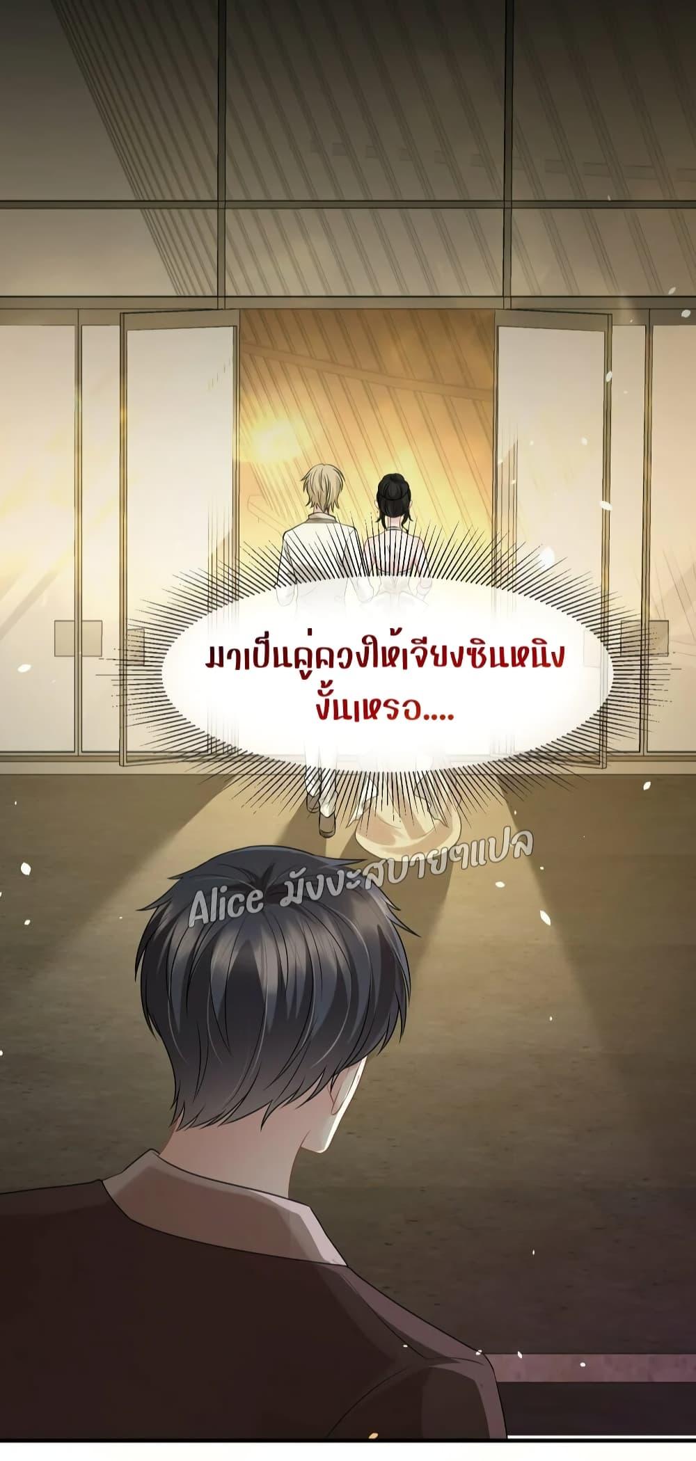 Manga-lc-com อ่านมังงะ อ่านการ์ตูน ออนไลน์ ฟรี Mrs.BoWasStr ตอนที่ 1 2 3 4 5 6 7 8 9 10 11 12 13 14 ฟรี ไม่มีโฆษณา Manga-lc - อ่าน มังงะ อ่าน การ์ตูน ออนไลน์ อ่านมังงะ ฟรี