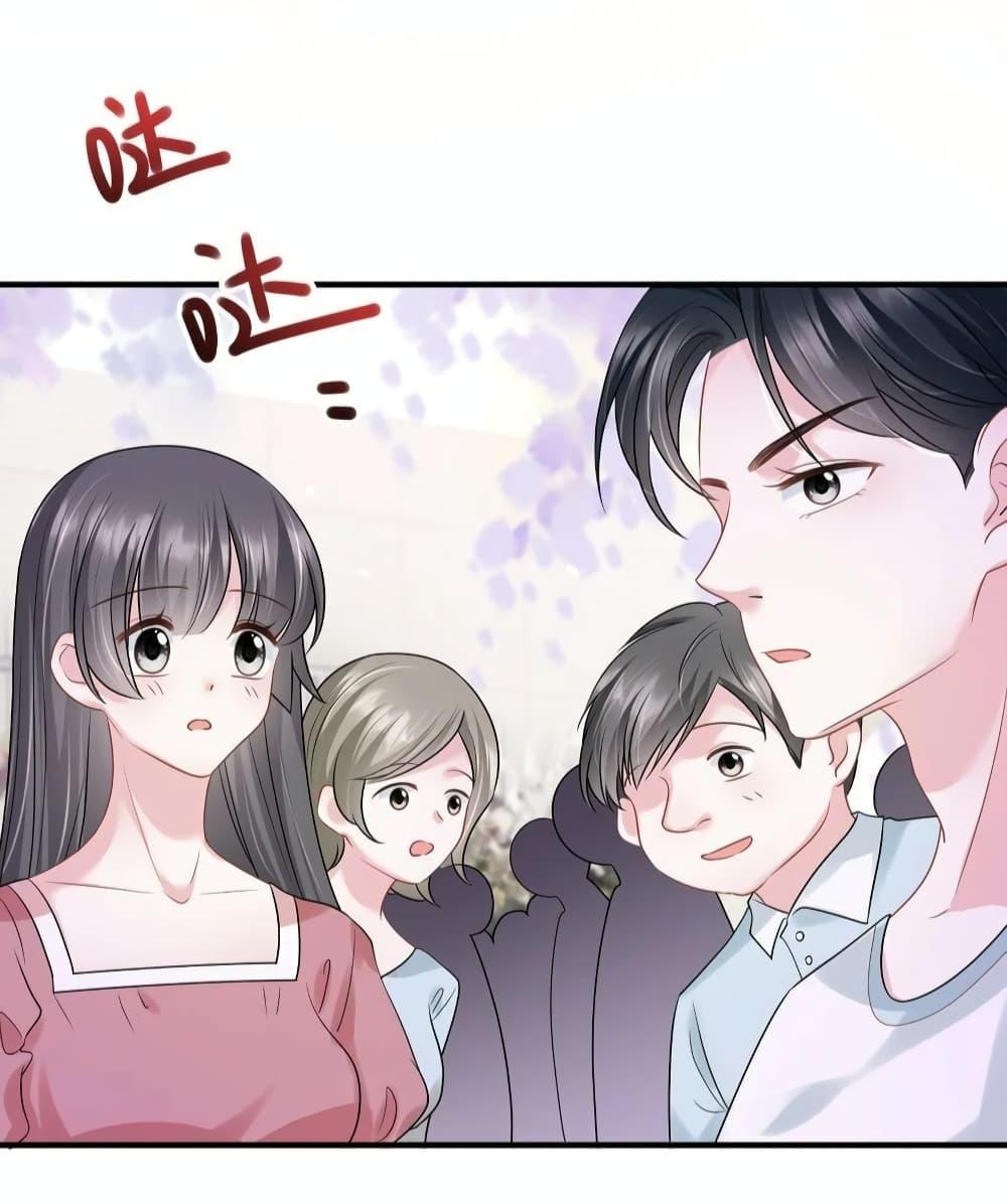 Manga-lc-com อ่านมังงะ อ่านการ์ตูน ออนไลน์ ฟรี Mrs.BoWasStr ตอนที่ 1 2 3 4 5 6 7 8 9 10 11 12 13 14 ฟรี ไม่มีโฆษณา Manga-lc - อ่าน มังงะ อ่าน การ์ตูน ออนไลน์ อ่านมังงะ ฟรี