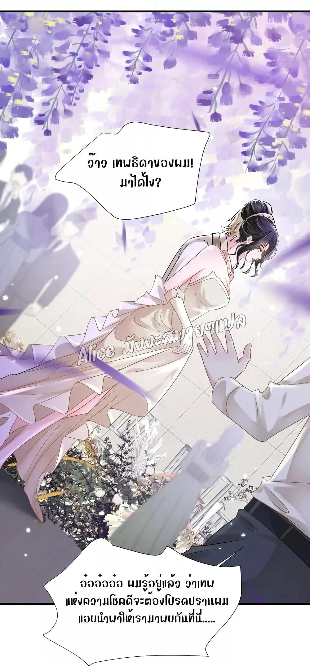 Manga-lc-com อ่านมังงะ อ่านการ์ตูน ออนไลน์ ฟรี Mrs.BoWasStr ตอนที่ 1 2 3 4 5 6 7 8 9 10 11 12 13 14 ฟรี ไม่มีโฆษณา Manga-lc - อ่าน มังงะ อ่าน การ์ตูน ออนไลน์ อ่านมังงะ ฟรี