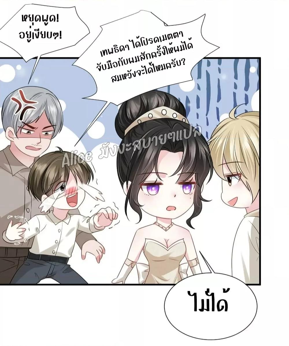 Manga-lc-com อ่านมังงะ อ่านการ์ตูน ออนไลน์ ฟรี Mrs.BoWasStr ตอนที่ 1 2 3 4 5 6 7 8 9 10 11 12 13 14 ฟรี ไม่มีโฆษณา Manga-lc - อ่าน มังงะ อ่าน การ์ตูน ออนไลน์ อ่านมังงะ ฟรี