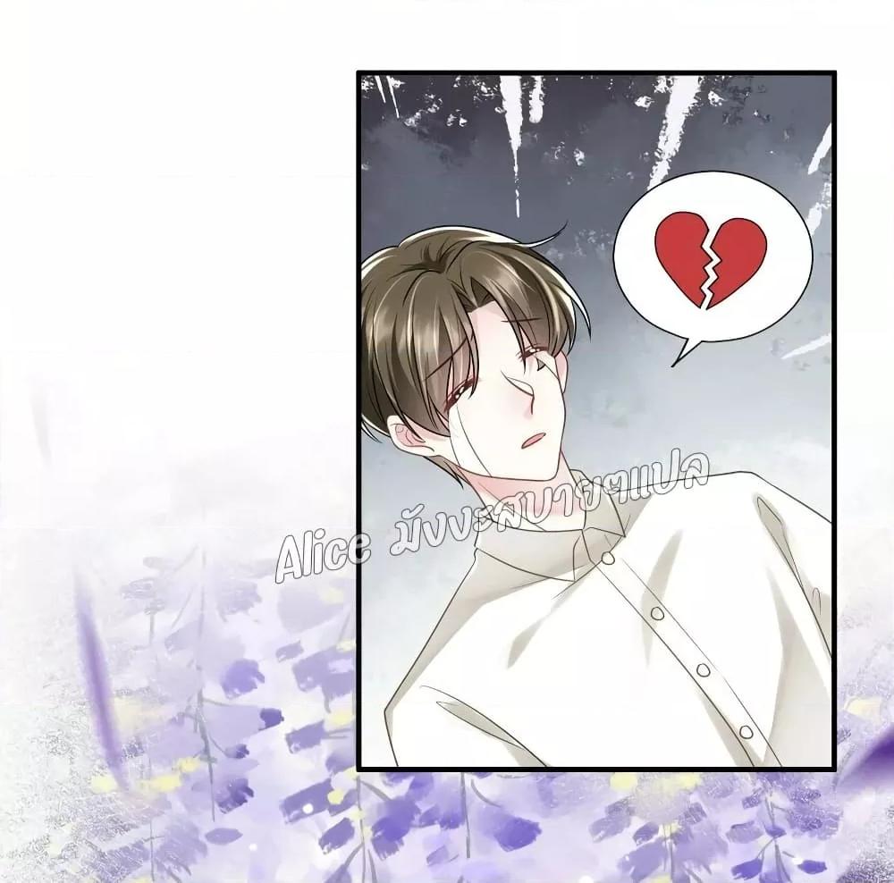 Manga-lc-com อ่านมังงะ อ่านการ์ตูน ออนไลน์ ฟรี Mrs.BoWasStr ตอนที่ 1 2 3 4 5 6 7 8 9 10 11 12 13 14 ฟรี ไม่มีโฆษณา Manga-lc - อ่าน มังงะ อ่าน การ์ตูน ออนไลน์ อ่านมังงะ ฟรี