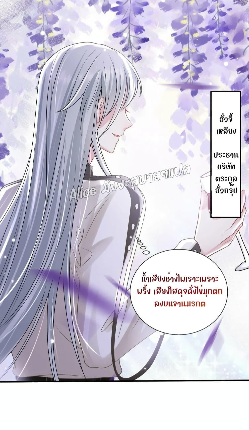 Manga-lc-com อ่านมังงะ อ่านการ์ตูน ออนไลน์ ฟรี Mrs.BoWasStr ตอนที่ 1 2 3 4 5 6 7 8 9 10 11 12 13 14 ฟรี ไม่มีโฆษณา Manga-lc - อ่าน มังงะ อ่าน การ์ตูน ออนไลน์ อ่านมังงะ ฟรี