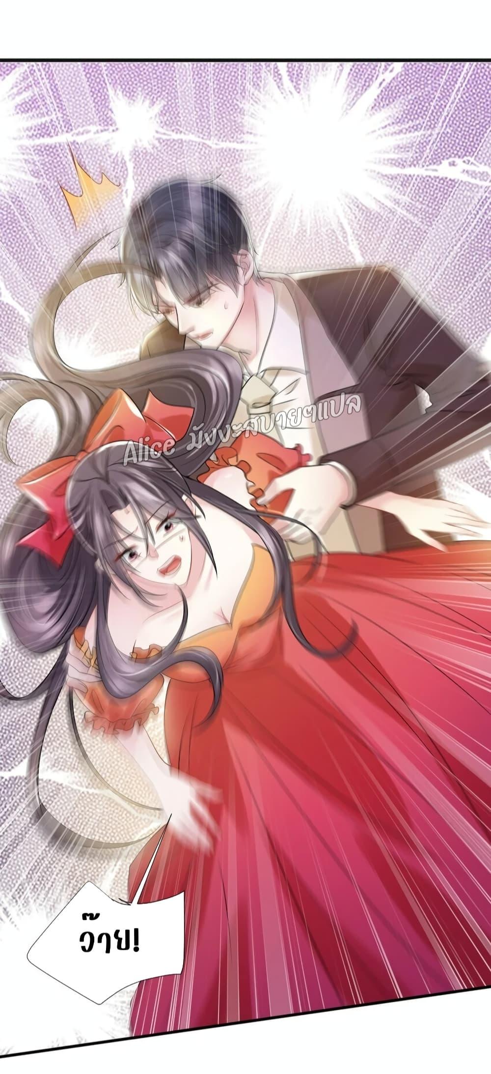 Manga-lc-com อ่านมังงะ อ่านการ์ตูน ออนไลน์ ฟรี Mrs.BoWasStr ตอนที่ 1 2 3 4 5 6 7 8 9 10 11 12 13 14 ฟรี ไม่มีโฆษณา Manga-lc - อ่าน มังงะ อ่าน การ์ตูน ออนไลน์ อ่านมังงะ ฟรี