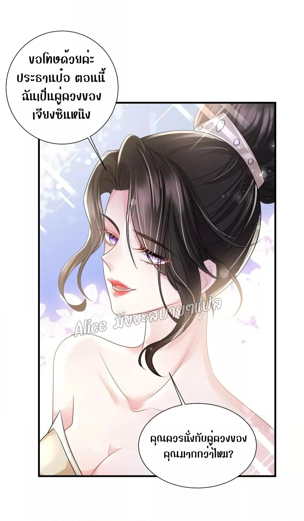 Manga-lc-com อ่านมังงะ อ่านการ์ตูน ออนไลน์ ฟรี Mrs.BoWasStr ตอนที่ 1 2 3 4 5 6 7 8 9 10 11 12 13 14 ฟรี ไม่มีโฆษณา Manga-lc - อ่าน มังงะ อ่าน การ์ตูน ออนไลน์ อ่านมังงะ ฟรี