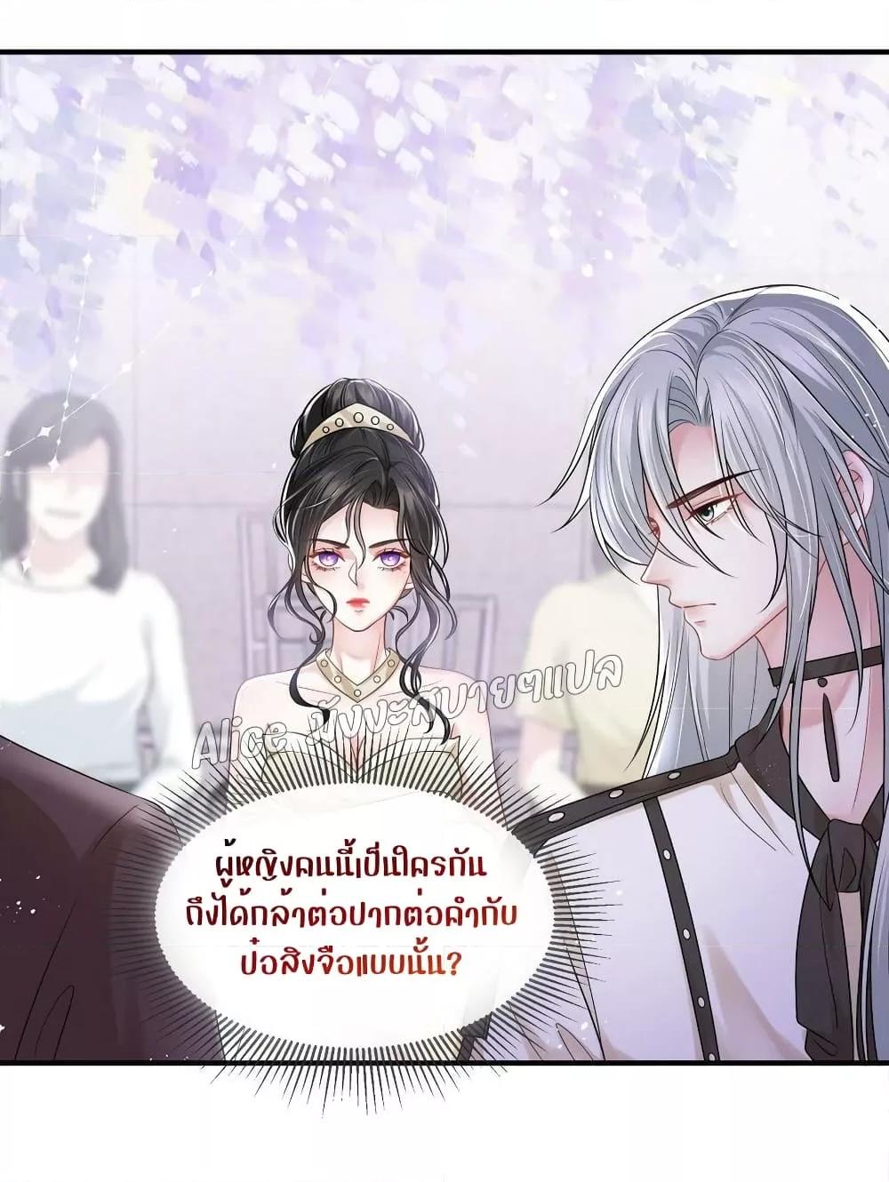 Manga-lc-com อ่านมังงะ อ่านการ์ตูน ออนไลน์ ฟรี Mrs.BoWasStr ตอนที่ 1 2 3 4 5 6 7 8 9 10 11 12 13 14 ฟรี ไม่มีโฆษณา Manga-lc - อ่าน มังงะ อ่าน การ์ตูน ออนไลน์ อ่านมังงะ ฟรี