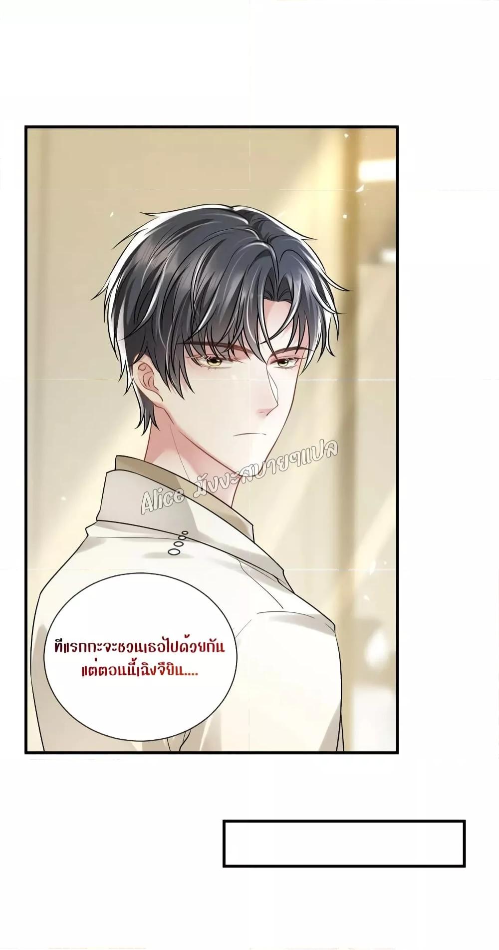 Manga-lc-com อ่านมังงะ อ่านการ์ตูน ออนไลน์ ฟรี Mrs.BoWasStr ตอนที่ 1 2 3 4 5 6 7 8 9 10 11 12 13 14 ฟรี ไม่มีโฆษณา Manga-lc - อ่าน มังงะ อ่าน การ์ตูน ออนไลน์ อ่านมังงะ ฟรี