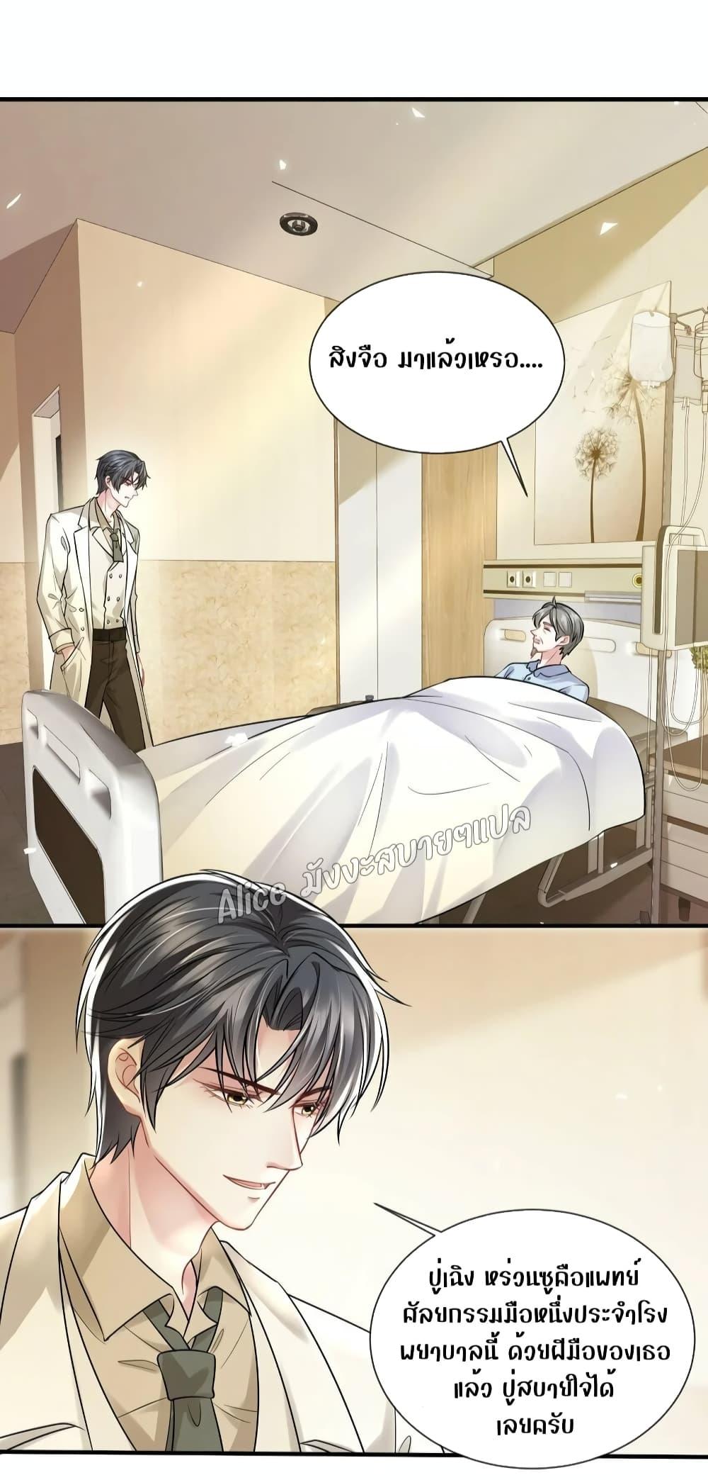Manga-lc-com อ่านมังงะ อ่านการ์ตูน ออนไลน์ ฟรี Mrs.BoWasStr ตอนที่ 1 2 3 4 5 6 7 8 9 10 11 12 13 14 ฟรี ไม่มีโฆษณา Manga-lc - อ่าน มังงะ อ่าน การ์ตูน ออนไลน์ อ่านมังงะ ฟรี