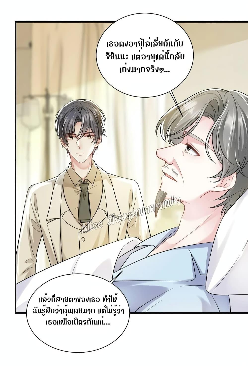 Manga-lc-com อ่านมังงะ อ่านการ์ตูน ออนไลน์ ฟรี Mrs.BoWasStr ตอนที่ 1 2 3 4 5 6 7 8 9 10 11 12 13 14 ฟรี ไม่มีโฆษณา Manga-lc - อ่าน มังงะ อ่าน การ์ตูน ออนไลน์ อ่านมังงะ ฟรี