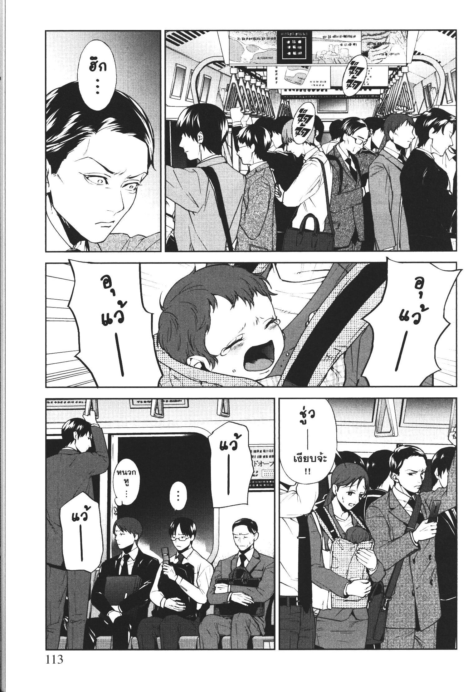 Manga-lc-com อ่านมังงะ อ่านการ์ตูน ออนไลน์ ฟรี Brutal Satsujin Kansatsukan no Kokuhaku ตอนที่ 1 2 3 4 5 6 7 8 9 10 11 12 13 14 ฟรี ไม่มีโฆษณา Manga-lc - อ่าน มังงะ อ่าน การ์ตูน ออนไลน์ อ่านมังงะ ฟรี