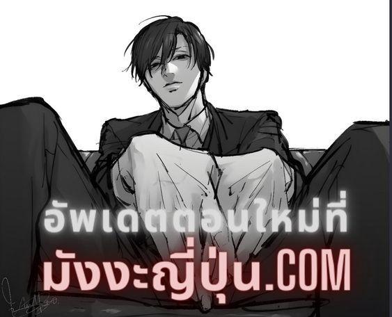Manga-lc-com อ่านมังงะ อ่านการ์ตูน ออนไลน์ ฟรี Brutal Satsujin Kansatsukan no Kokuhaku ตอนที่ 1 2 3 4 5 6 7 8 9 10 11 12 13 14 ฟรี ไม่มีโฆษณา Manga-lc - อ่าน มังงะ อ่าน การ์ตูน ออนไลน์ อ่านมังงะ ฟรี