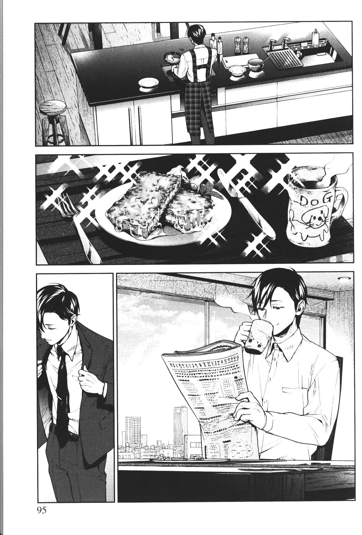 Manga-lc-com อ่านมังงะ อ่านการ์ตูน ออนไลน์ ฟรี Brutal Satsujin Kansatsukan no Kokuhaku ตอนที่ 1 2 3 4 5 6 7 8 9 10 11 12 13 14 ฟรี ไม่มีโฆษณา Manga-lc - อ่าน มังงะ อ่าน การ์ตูน ออนไลน์ อ่านมังงะ ฟรี