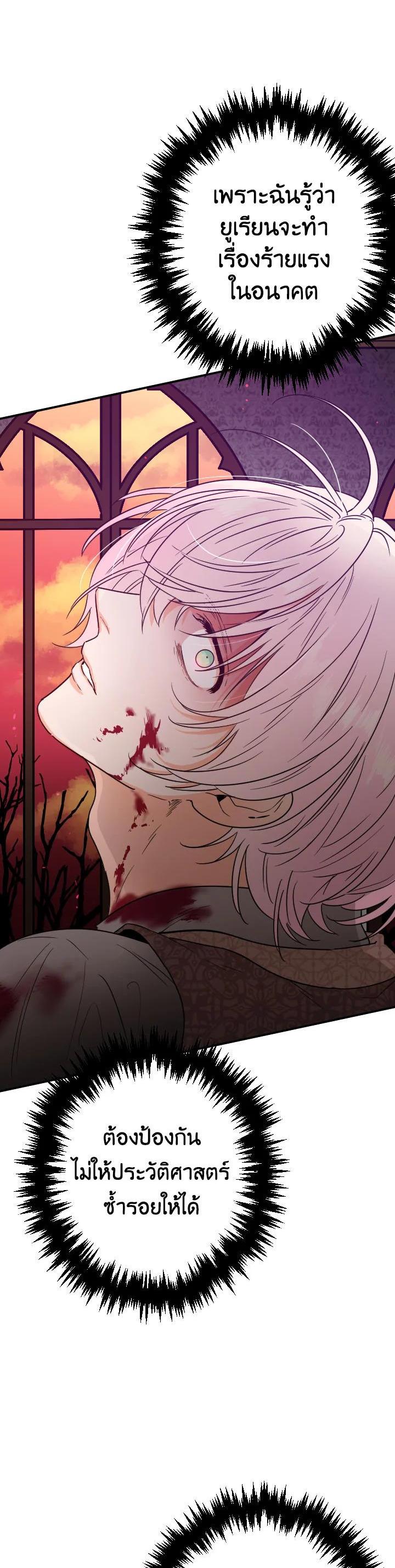 Manga-lc-com อ่านมังงะ อ่านการ์ตูน ออนไลน์ ฟรี Lady Baby ตอนที่ 1 2 3 4 5 6 7 8 9 10 11 12 13 14 ฟรี ไม่มีโฆษณา Manga-lc - อ่าน มังงะ อ่าน การ์ตูน ออนไลน์ อ่านมังงะ ฟรี