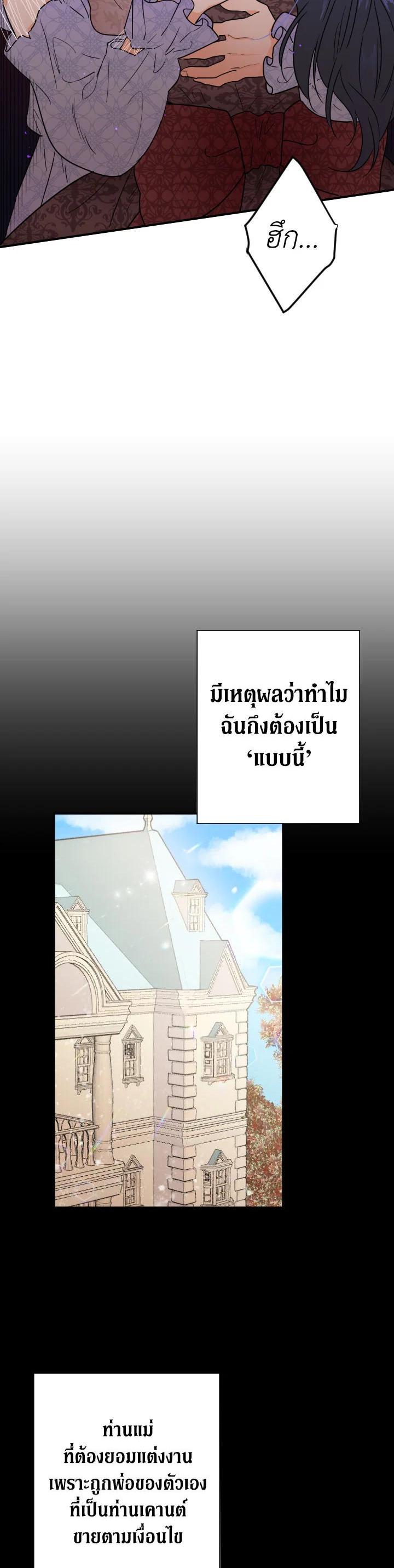 Manga-lc-com อ่านมังงะ อ่านการ์ตูน ออนไลน์ ฟรี Lady Baby ตอนที่ 1 2 3 4 5 6 7 8 9 10 11 12 13 14 ฟรี ไม่มีโฆษณา Manga-lc - อ่าน มังงะ อ่าน การ์ตูน ออนไลน์ อ่านมังงะ ฟรี