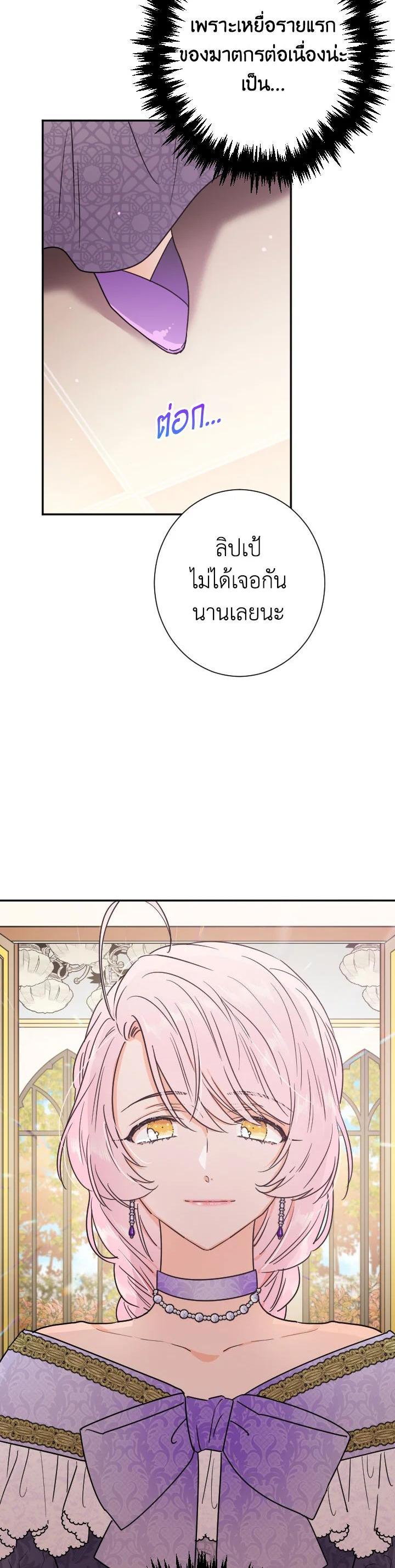 Manga-lc-com อ่านมังงะ อ่านการ์ตูน ออนไลน์ ฟรี Lady Baby ตอนที่ 1 2 3 4 5 6 7 8 9 10 11 12 13 14 ฟรี ไม่มีโฆษณา Manga-lc - อ่าน มังงะ อ่าน การ์ตูน ออนไลน์ อ่านมังงะ ฟรี