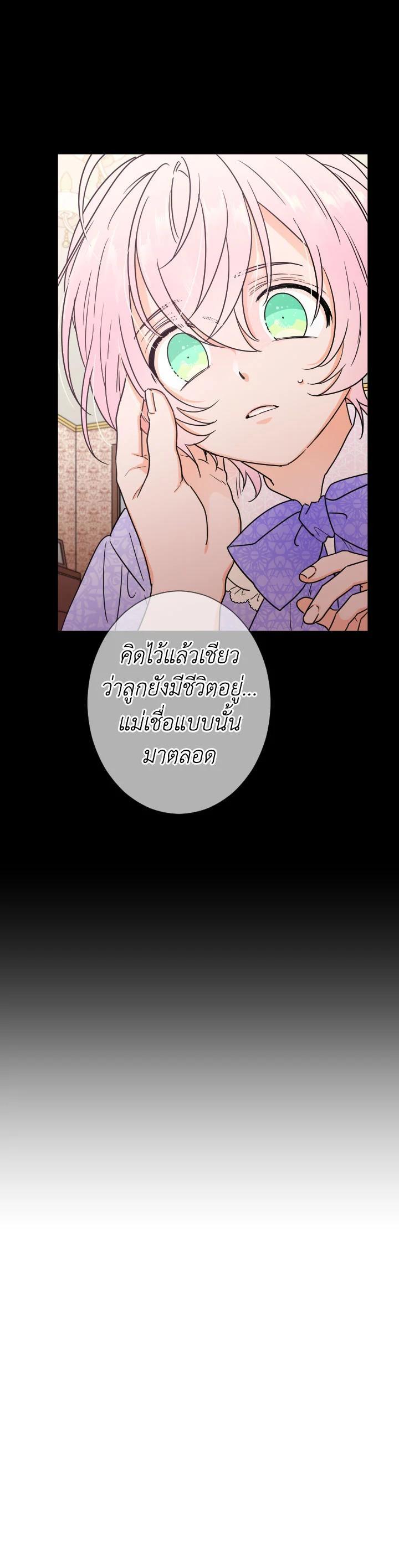 Manga-lc-com อ่านมังงะ อ่านการ์ตูน ออนไลน์ ฟรี Lady Baby ตอนที่ 1 2 3 4 5 6 7 8 9 10 11 12 13 14 ฟรี ไม่มีโฆษณา Manga-lc - อ่าน มังงะ อ่าน การ์ตูน ออนไลน์ อ่านมังงะ ฟรี