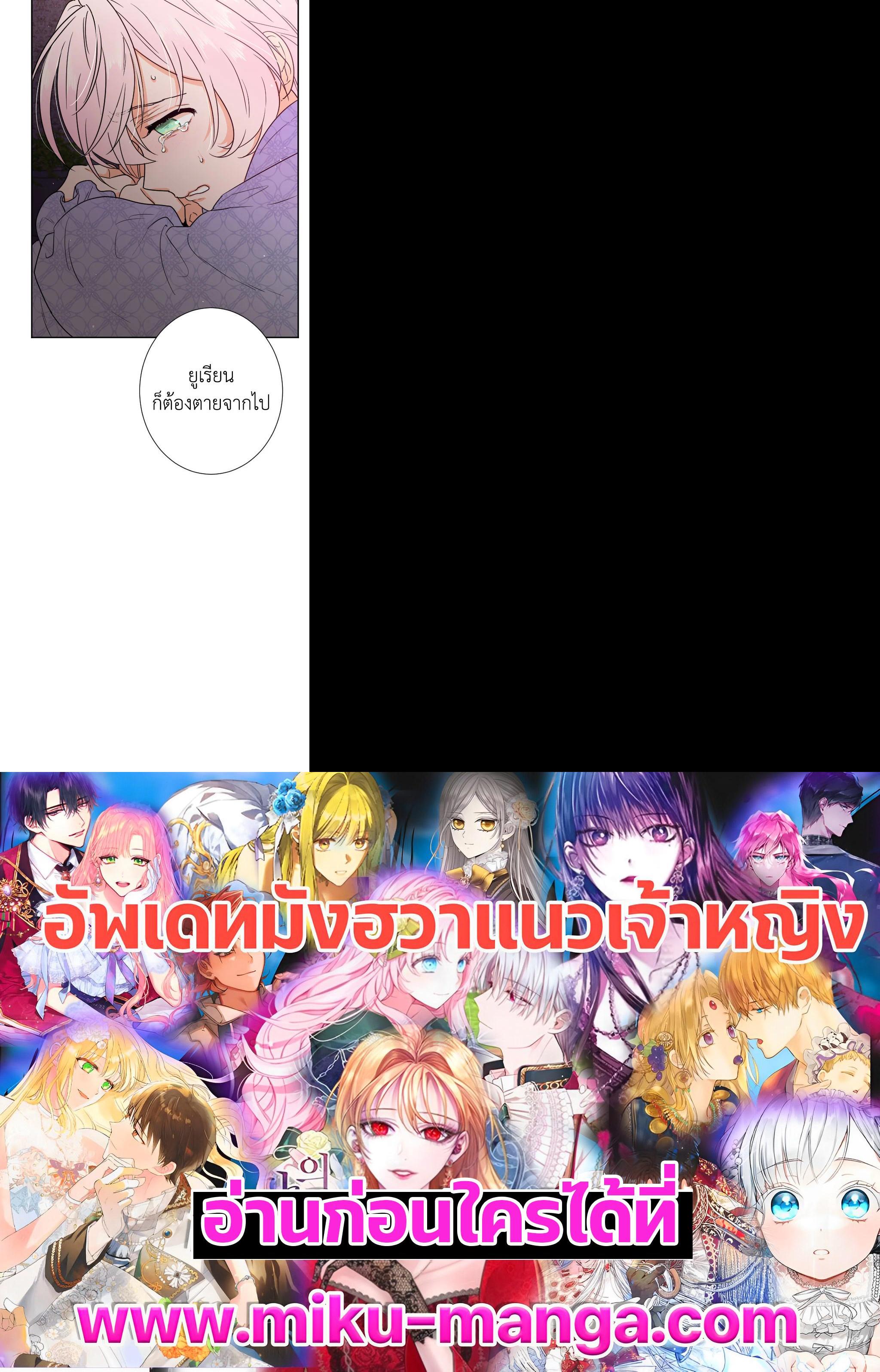 Manga-lc-com อ่านมังงะ อ่านการ์ตูน ออนไลน์ ฟรี Lady Baby ตอนที่ 1 2 3 4 5 6 7 8 9 10 11 12 13 14 ฟรี ไม่มีโฆษณา Manga-lc - อ่าน มังงะ อ่าน การ์ตูน ออนไลน์ อ่านมังงะ ฟรี