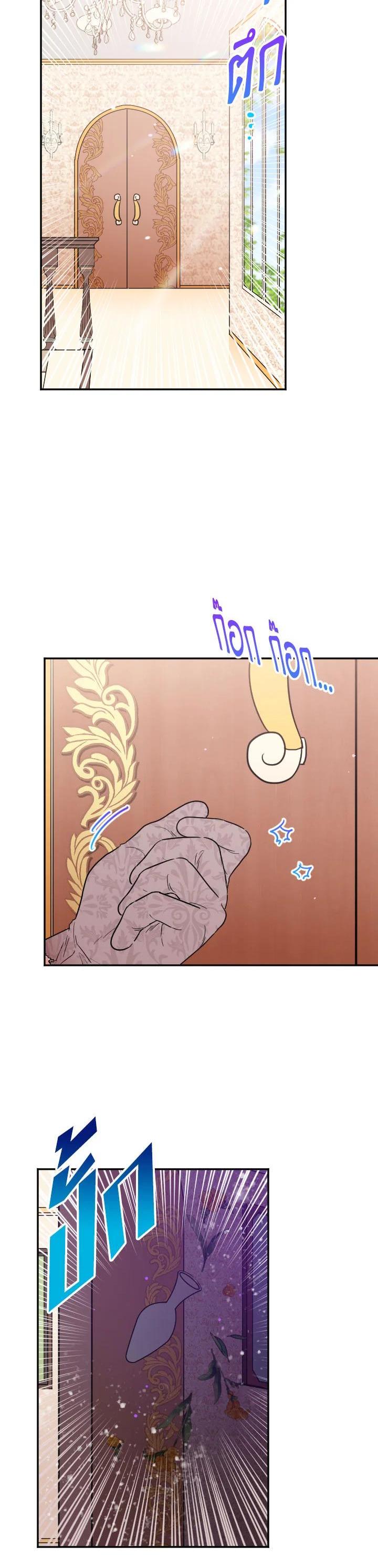 Manga-lc-com อ่านมังงะ อ่านการ์ตูน ออนไลน์ ฟรี Lady Baby ตอนที่ 1 2 3 4 5 6 7 8 9 10 11 12 13 14 ฟรี ไม่มีโฆษณา Manga-lc - อ่าน มังงะ อ่าน การ์ตูน ออนไลน์ อ่านมังงะ ฟรี