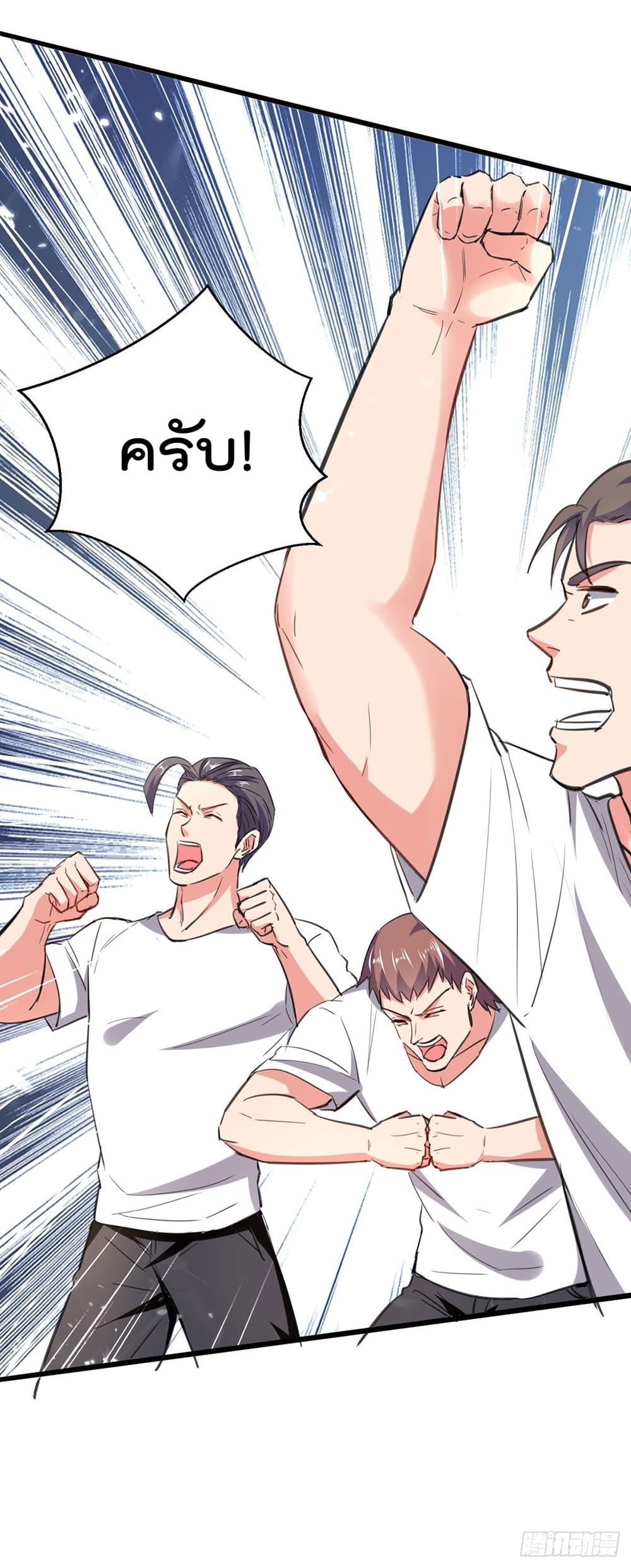 Manga-lc-com อ่านมังงะ อ่านการ์ตูน ออนไลน์ ฟรี RebirthAbandon ตอนที่ 1 2 3 4 5 6 7 8 9 10 11 12 13 14 ฟรี ไม่มีโฆษณา Manga-lc - อ่าน มังงะ อ่าน การ์ตูน ออนไลน์ อ่านมังงะ ฟรี