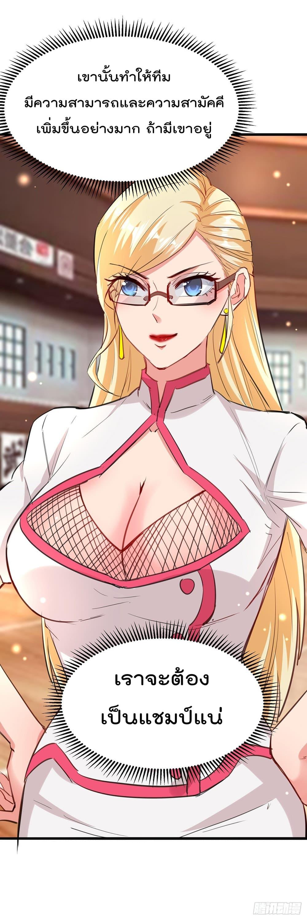 Manga-lc-com อ่านมังงะ อ่านการ์ตูน ออนไลน์ ฟรี RebirthAbandon ตอนที่ 1 2 3 4 5 6 7 8 9 10 11 12 13 14 ฟรี ไม่มีโฆษณา Manga-lc - อ่าน มังงะ อ่าน การ์ตูน ออนไลน์ อ่านมังงะ ฟรี