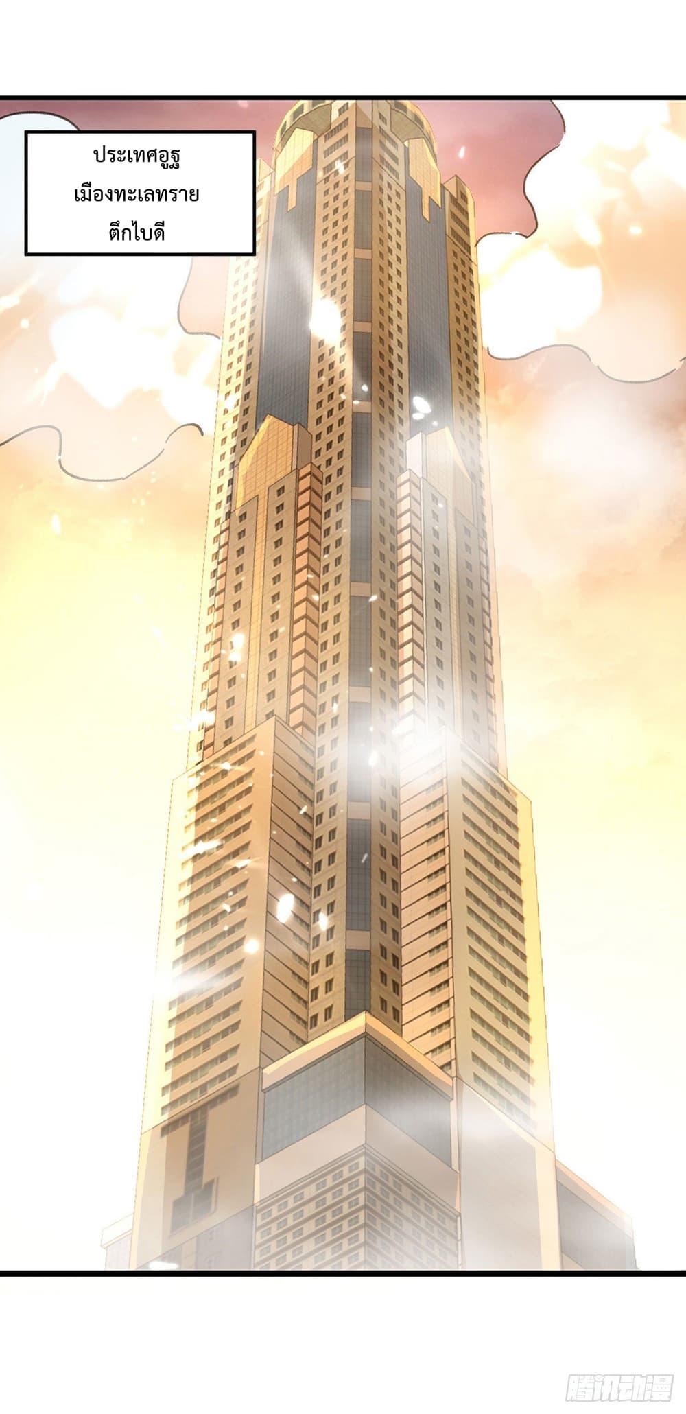 Manga-lc-com อ่านมังงะ อ่านการ์ตูน ออนไลน์ ฟรี RebirthAbandon ตอนที่ 1 2 3 4 5 6 7 8 9 10 11 12 13 14 ฟรี ไม่มีโฆษณา Manga-lc - อ่าน มังงะ อ่าน การ์ตูน ออนไลน์ อ่านมังงะ ฟรี