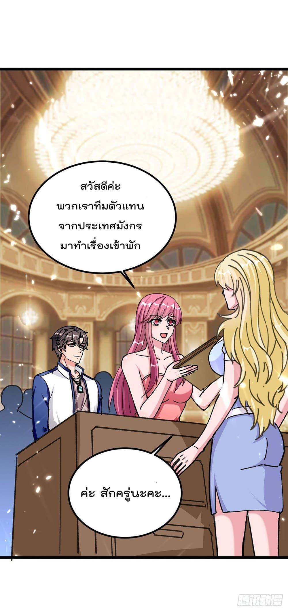 Manga-lc-com อ่านมังงะ อ่านการ์ตูน ออนไลน์ ฟรี RebirthAbandon ตอนที่ 1 2 3 4 5 6 7 8 9 10 11 12 13 14 ฟรี ไม่มีโฆษณา Manga-lc - อ่าน มังงะ อ่าน การ์ตูน ออนไลน์ อ่านมังงะ ฟรี