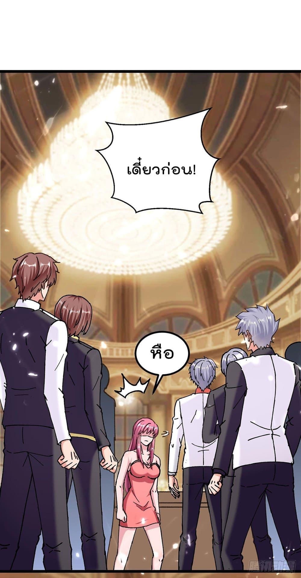 Manga-lc-com อ่านมังงะ อ่านการ์ตูน ออนไลน์ ฟรี RebirthAbandon ตอนที่ 1 2 3 4 5 6 7 8 9 10 11 12 13 14 ฟรี ไม่มีโฆษณา Manga-lc - อ่าน มังงะ อ่าน การ์ตูน ออนไลน์ อ่านมังงะ ฟรี