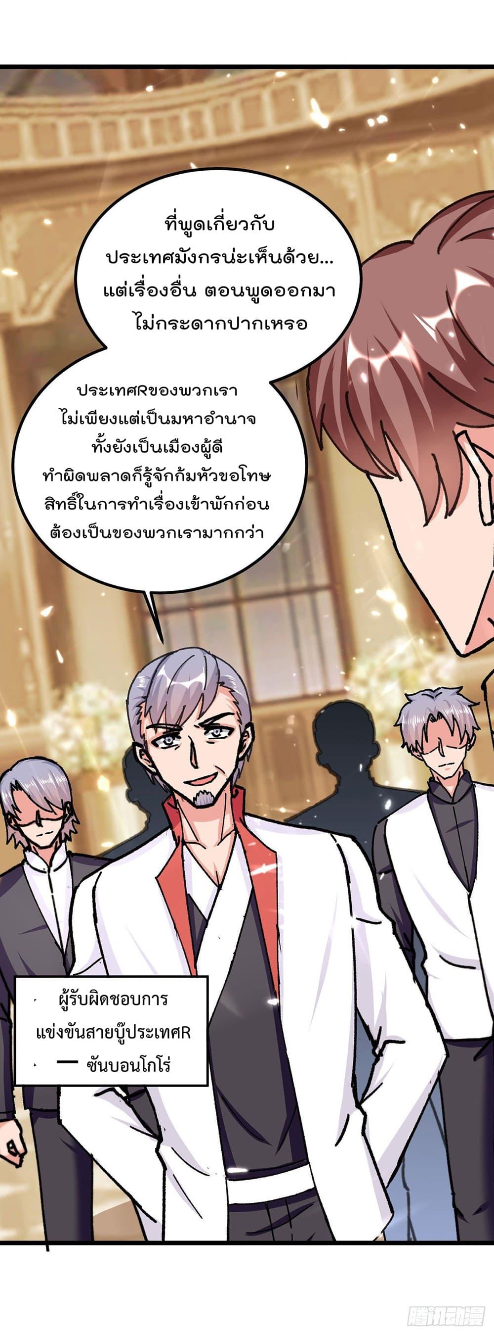 Manga-lc-com อ่านมังงะ อ่านการ์ตูน ออนไลน์ ฟรี RebirthAbandon ตอนที่ 1 2 3 4 5 6 7 8 9 10 11 12 13 14 ฟรี ไม่มีโฆษณา Manga-lc - อ่าน มังงะ อ่าน การ์ตูน ออนไลน์ อ่านมังงะ ฟรี